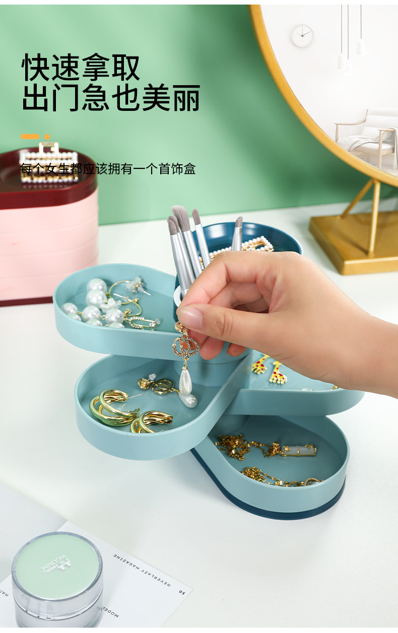 Multi-Function Make-up Pen Container Rotating Jewelry Box Ornament Storage Box Jewelry Storage Box New Product Hot Sale Multi-Function Make-up Pen Container Rotating Jewelry Box Ornament Storage Box Jewelry Storage Box New Product Hot Sale