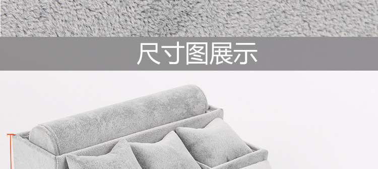 High-grade multi-layer ice grey suede watch display rack watch display tray High-grade multi-layer ice grey suede watch display rack watch display tray