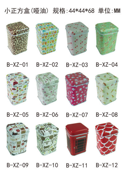 Receive box tin box small square box candy box