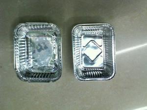 Packaging box tin box