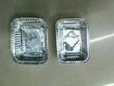 Packaging box tin box