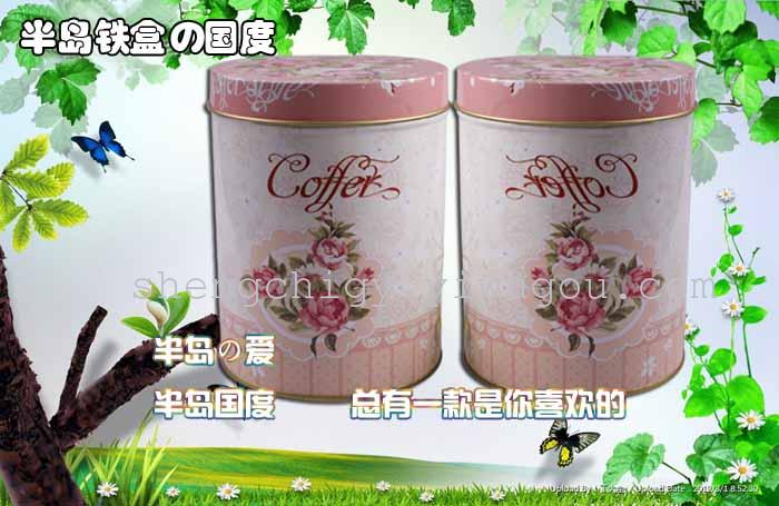 Creative large round pot tin box Caddy circular receive a iron box seal receive
