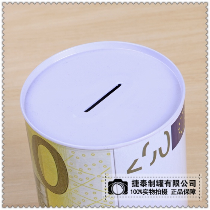 You can't get into a tin box for birthday gifts