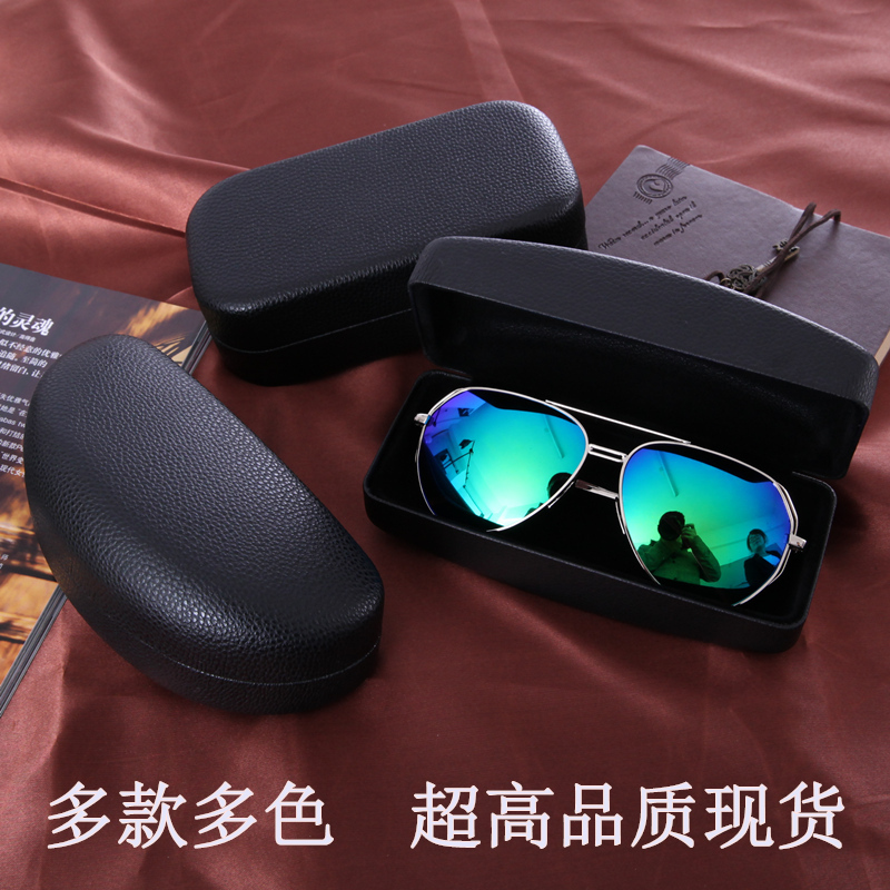 The high-end sunglasses glasses box tin box and sun glasses box
