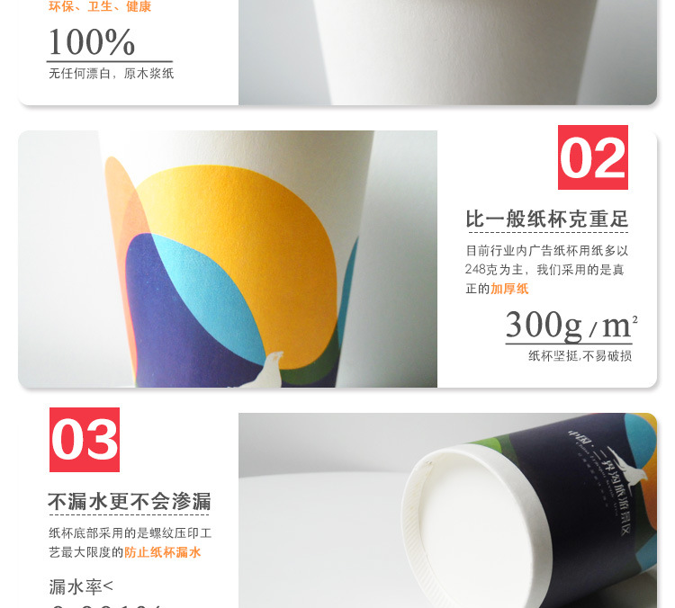 Factory Milky Tea Cup Customized Disposable with Lid Paper Cup Freshly Ground Soybean Milk Cup Coffee Milk Tea Paper Cup Customized Logo Factory Milky Tea Cup Customized Disposable with Lid Paper Cup Freshly Ground Soybean Milk Cup Coffee Milk Tea Paper Cup Customized Logo