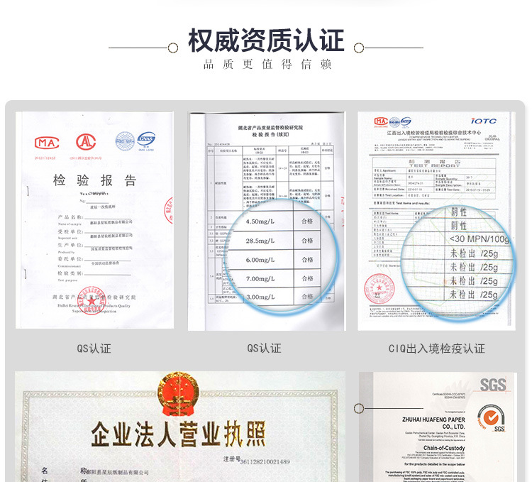 Factory Milky Tea Cup Customized Disposable with Lid Paper Cup Freshly Ground Soybean Milk Cup Coffee Milk Tea Paper Cup Customized Logo Factory Milky Tea Cup Customized Disposable with Lid Paper Cup Freshly Ground Soybean Milk Cup Coffee Milk Tea Paper Cup Customized Logo