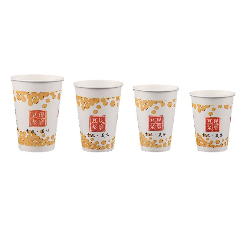 Soybean Milk Cup PCs Disposable with Lid Thick and High Temperature Resistant Freshly Ground Soybean Milk Cup Cup with Straw Bags Commercial 1000 Paper Cups