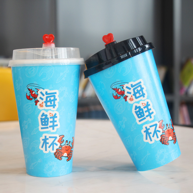 Disposable Paper Cup Cover Juice Advertising Milky Tea Cup Coffee Paper Cup with Lid Wholesale Milk Tea Hot Drinks Cup Manufacturer