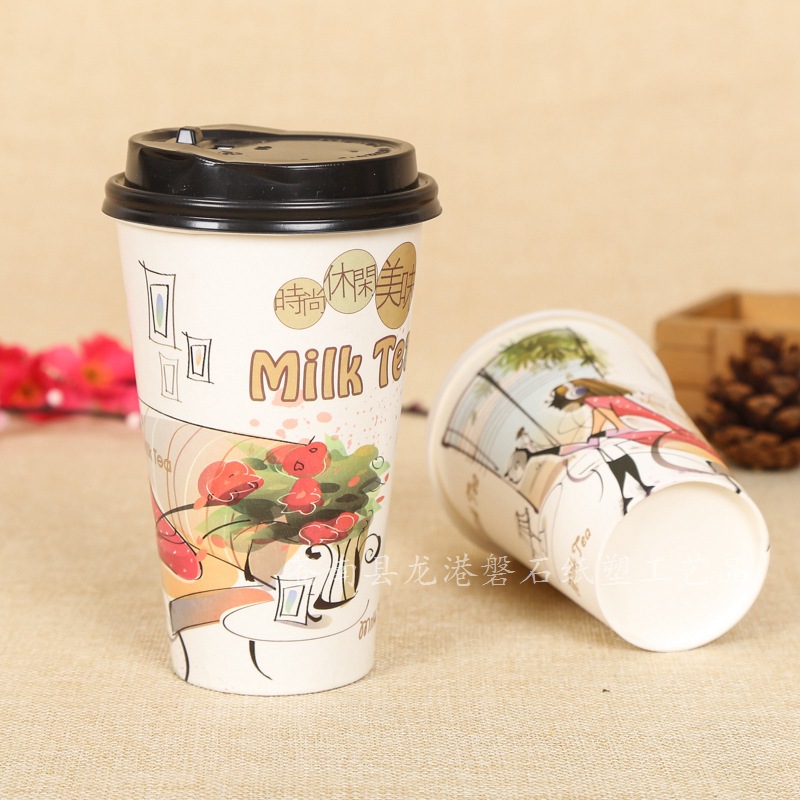 Disposable Paper Cup Cover Juice Advertising Milky Tea Cup Coffee Paper Cup with Lid Wholesale Milk Tea Hot Drinks Cup Manufacturer Disposable Paper Cup Cover Juice Advertising Milky Tea Cup Coffee Paper Cup with Lid Wholesale Milk Tea Hot Drinks Cup Manufacturer