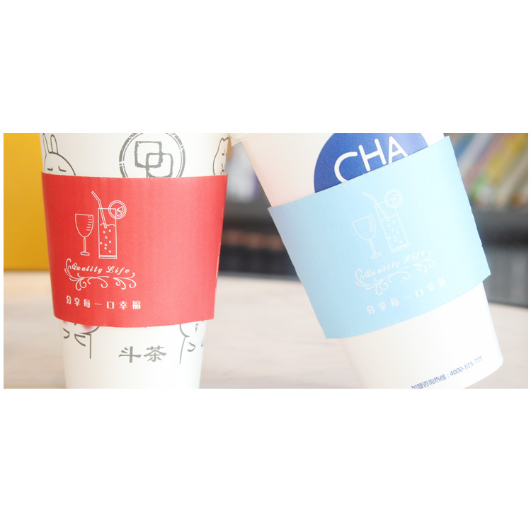 Disposable Paper Cup Cover Juice Advertising Milky Tea Cup Coffee Paper Cup with Lid Wholesale Milk Tea Hot Drinks Cup Manufacturer Disposable Paper Cup Cover Juice Advertising Milky Tea Cup Coffee Paper Cup with Lid Wholesale Milk Tea Hot Drinks Cup Manufacturer