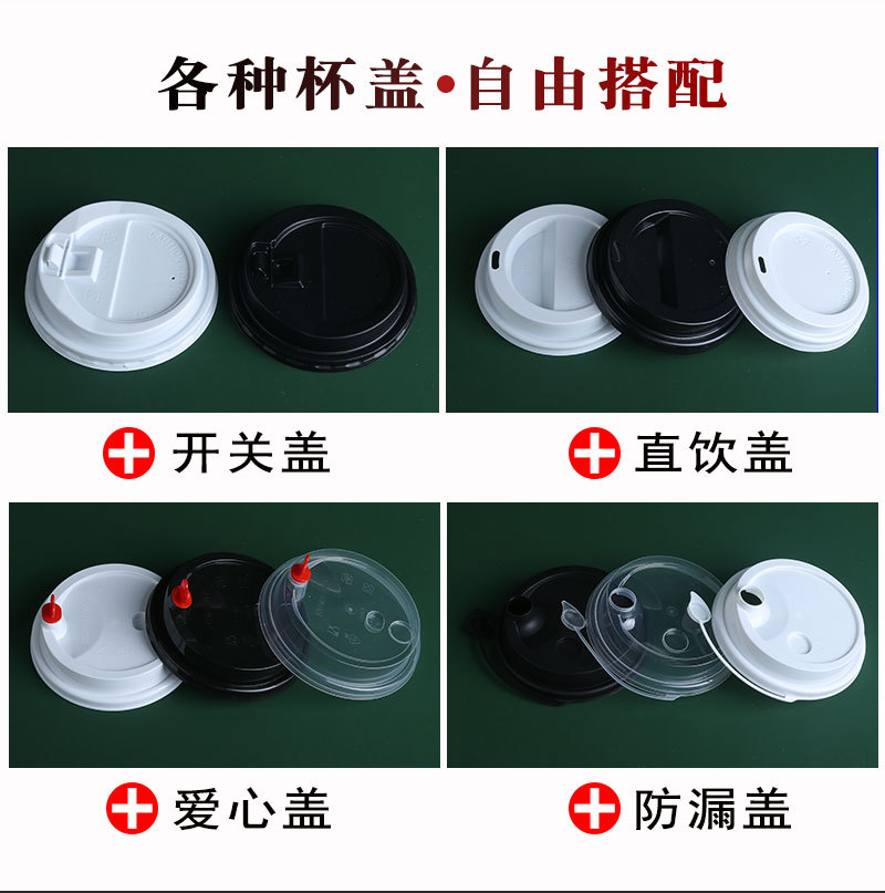 2-Layer Paper Cup Disposable Heat Insulation Milky Tea Cup Custom Packaged Takeaway Cowhide Coffee Paper Cup with Lid Hollow Cup 2-Layer Paper Cup Disposable Heat Insulation Milky Tea Cup Custom Packaged Takeaway Cowhide Coffee Paper Cup with Lid Hollow Cup