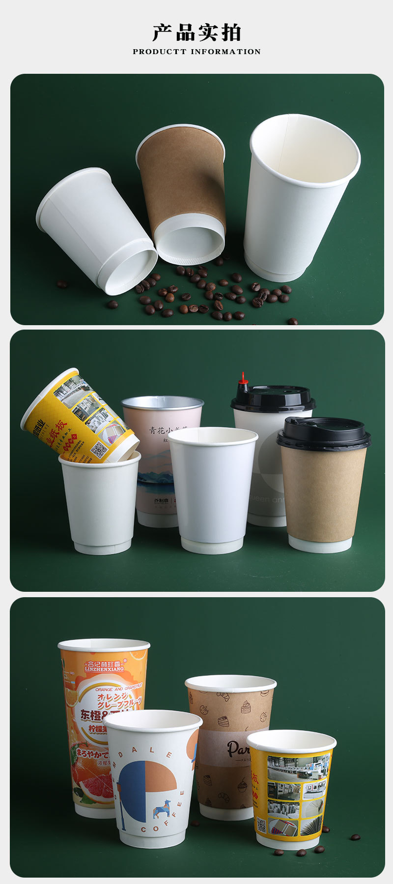 Double-Layer Heat Insulation Hollow Disposable Milk Tea And Coffee Soybean Milk Takeaway With Lid Packaging Cowhide Hot Drink Paper Cup Wholesale Double-Layer Heat Insulation Hollow Disposable Milk Tea And Coffee Soybean Milk Takeaway With Lid Packaging Cowhide Hot Drink Paper Cup Wholesale