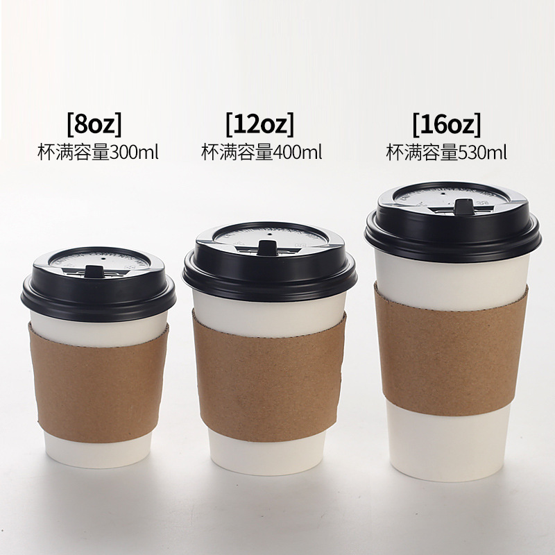 Thickened Disposable Coffee Milk Tea Soy Milk Hot Drink Paper Cup Takeaway Packing with Lid Cup Cover Paper Cup Customization