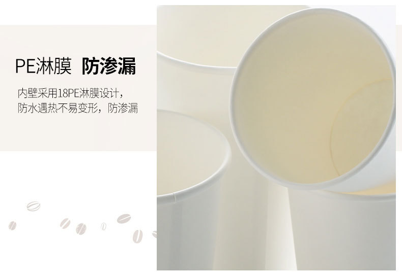 Thickened Disposable Coffee Milk Tea Soy Milk Hot Drink Paper Cup Takeaway Packing with Lid Cup Cover Paper Cup Customization Thickened Disposable Coffee Milk Tea Soy Milk Hot Drink Paper Cup Takeaway Packing with Lid Cup Cover Paper Cup Customization