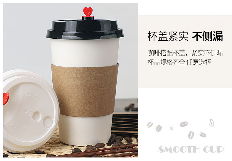 Thickened Disposable Coffee Milk Tea Soy Milk Hot Drink Paper Cup Takeaway Packing with Lid Cup Cover Paper Cup Customization Thickened Disposable Coffee Milk Tea Soy Milk Hot Drink Paper Cup Takeaway Packing with Lid Cup Cover Paper Cup Customization