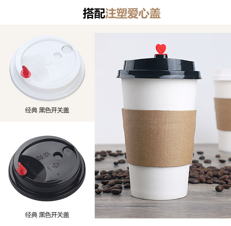 Thickened Disposable Coffee Milk Tea Soy Milk Hot Drink Paper Cup Takeaway Packing with Lid Cup Cover Paper Cup Customization Thickened Disposable Coffee Milk Tea Soy Milk Hot Drink Paper Cup Takeaway Packing with Lid Cup Cover Paper Cup Customization