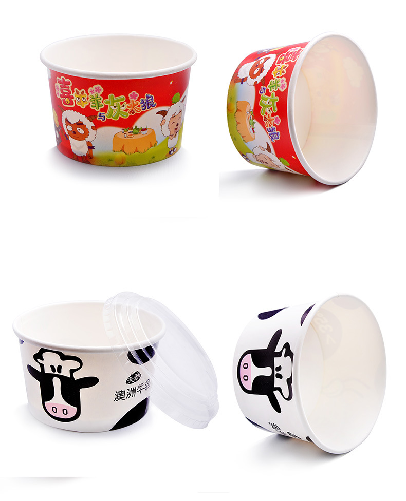 Disposable Ice Cream Cup Ice Cream Paper Bowl with Lid Ice Cream Ball Bowl 98 Cups 85 Cups 75 Cups Factory Direct Sales