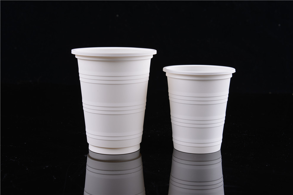 Disposable Degradable Paper Cup Coffee Cup Takeaway Packaging Cup Milky Tea Cup Extra Thick Cup without Lid Disposable Degradable Paper Cup Coffee Cup Takeaway Packaging Cup Milky Tea Cup Extra Thick Cup without Lid