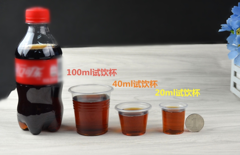 Disposable Tasting Mini 20ml Disposable Paper Cup Drinks with Lid Try Shooter Glass Small Disposable Plastic Wine Glass Disposable Tasting Mini 20ml Disposable Paper Cup Drinks with Lid Try Shooter Glass Small Disposable Plastic Wine Glass