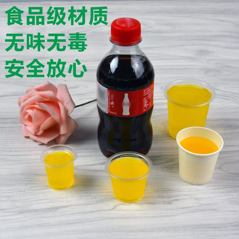 Disposable Tasting Mini 20ml Disposable Paper Cup Drinks with Lid Try Shooter Glass Small Disposable Plastic Wine Glass Disposable Tasting Mini 20ml Disposable Paper Cup Drinks with Lid Try Shooter Glass Small Disposable Plastic Wine Glass