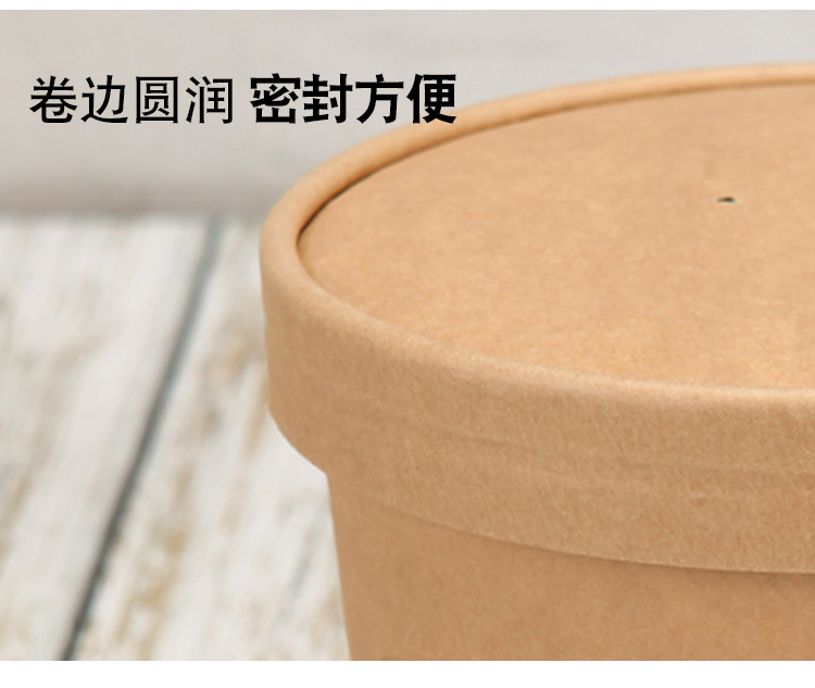 Disposable Soup Bucket Kraft Paper Porridge Bucket Paper Bowl with Lid Soup Cups Porridge Cup Take out Take Away Fiber Drum Spot Goods Disposable Soup Bucket Kraft Paper Porridge Bucket Paper Bowl with Lid Soup Cups Porridge Cup Take out Take Away Fiber Drum Spot Goods