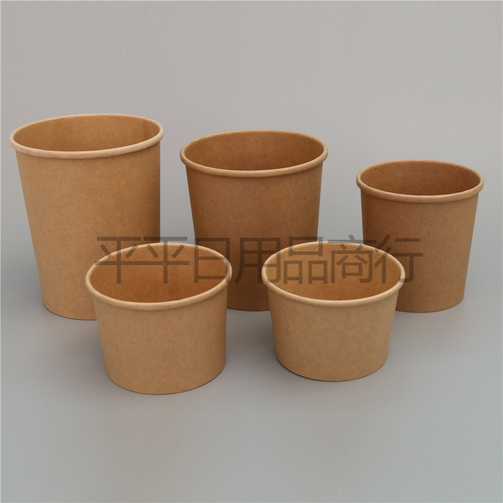 Commercial Kraft Paper Cup Disposable Coffee Cup with Lid Milky Tea Cup Outer Packing Bucket Cup Customization Hot Drinks Cup