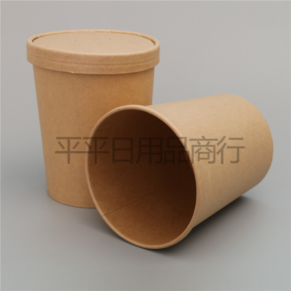 Commercial Kraft Paper Cup Disposable Coffee Cup with Lid Milky Tea Cup Outer Packing Bucket Cup Customization Hot Drinks Cup
