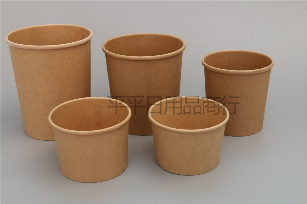Commercial Kraft Paper Cup Disposable Coffee Cup with Lid Milky Tea Cup Outer Packing Bucket Cup Customization Hot Drinks Cup Commercial Kraft Paper Cup Disposable Coffee Cup with Lid Milky Tea Cup Outer Packing Bucket Cup Customization Hot Drinks Cup