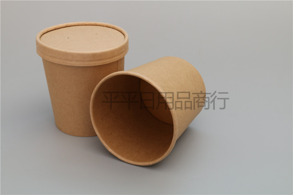 Commercial Kraft Paper Cup Disposable Coffee Cup with Lid Milky Tea Cup Outer Packing Bucket Cup Customization Hot Drinks Cup Commercial Kraft Paper Cup Disposable Coffee Cup with Lid Milky Tea Cup Outer Packing Bucket Cup Customization Hot Drinks Cup