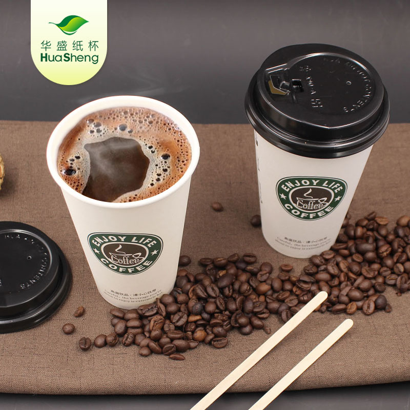 Factory Wholesale Disposable Milk Tea Paper Cup Thickened Single and Double Coated Coffee Paper Cup with Lid Hot Drink Cup with Logo
