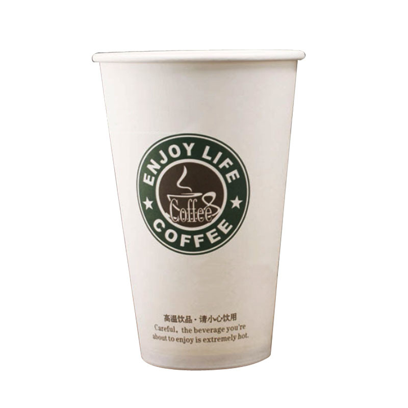 Factory Wholesale Disposable Milk Tea Paper Cup Thickened Single and Double Coated Coffee Paper Cup with Lid Hot Drink Cup with Logo