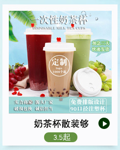 Factory Wholesale Disposable Milk Tea Paper Cup Thickened Single and Double Coated Coffee Paper Cup with Lid Hot Drink Cup with Logo