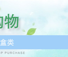Factory Wholesale Disposable Milk Tea Paper Cup Thickened Single and Double Coated Coffee Paper Cup with Lid Hot Drink Cup with Logo