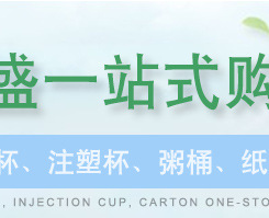 Factory Wholesale Disposable Milk Tea Paper Cup Thickened Single and Double Coated Coffee Paper Cup with Lid Hot Drink Cup with Logo