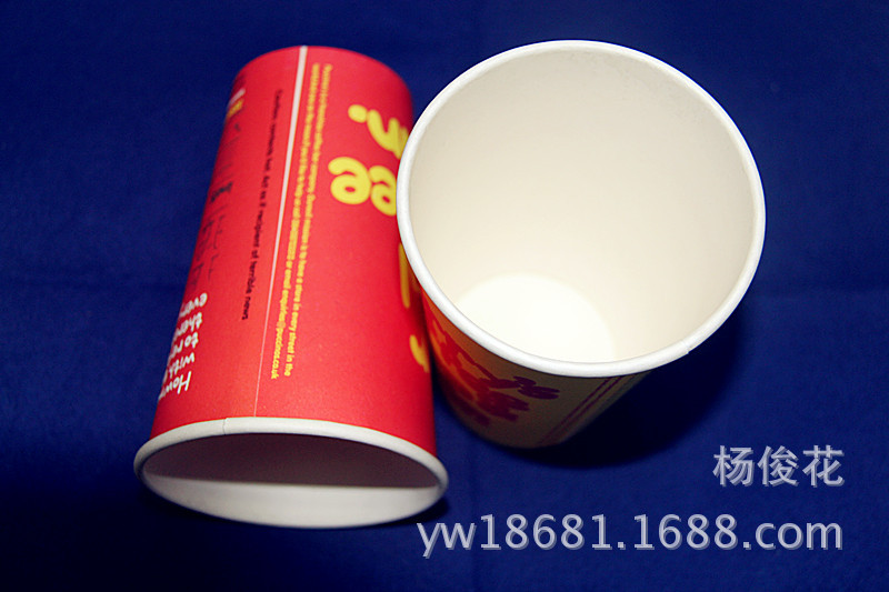 Disposable cups fixed advertisements custom-made tea paper coffee cup with lid Disposable cups fixed advertisements custom-made tea paper coffee cup with lid