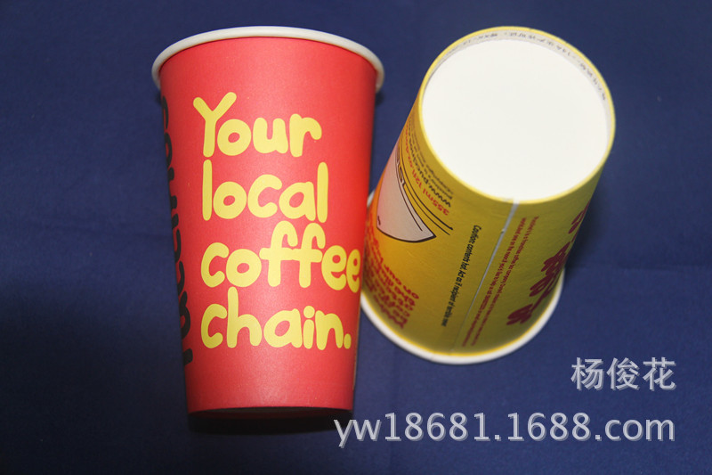 Disposable cups fixed advertisements custom-made tea paper coffee cup with lid Disposable cups fixed advertisements custom-made tea paper coffee cup with lid