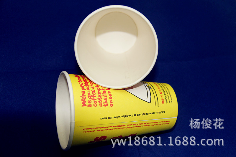 Disposable cups fixed advertisements custom-made tea paper coffee cup with lid Disposable cups fixed advertisements custom-made tea paper coffee cup with lid