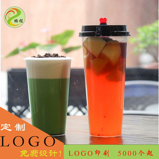 Disposable Paper Cup Customization 700ml Thickened Double Coated Milk Tea Paper Cup with Lid Hot Drink Milky Tea Cup Customized Logo Disposable Paper Cup Customization 700ml Thickened Double Coated Milk Tea Paper Cup with Lid Hot Drink Milky Tea Cup Customized Logo