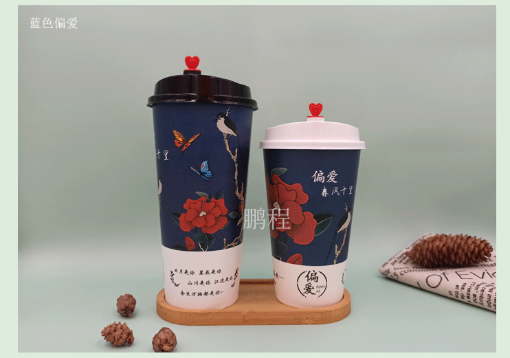 Disposable Paper Cup Customization 700ml Thickened Double Coated Milk Tea Paper Cup with Lid Hot Drink Milky Tea Cup Customized Logo Disposable Paper Cup Customization 700ml Thickened Double Coated Milk Tea Paper Cup with Lid Hot Drink Milky Tea Cup Customized Logo