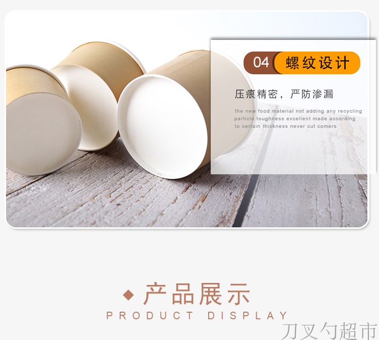 Bogus Kraft Paper Soup Bowl Thickened Disposable with Lid round Soup Box Takeaway Snack Box Cowhide Paper Soup Cup 440ml Bogus Kraft Paper Soup Bowl Thickened Disposable with Lid round Soup Box Takeaway Snack Box Cowhide Paper Soup Cup 440ml