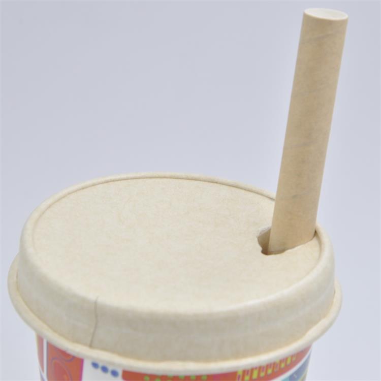 90 Caliber Paper Cup Thickened Leak-Proof Disposable Milk Tea Cup Lid Beverage Juice Packaging Cold Drink Paper Cup Cover