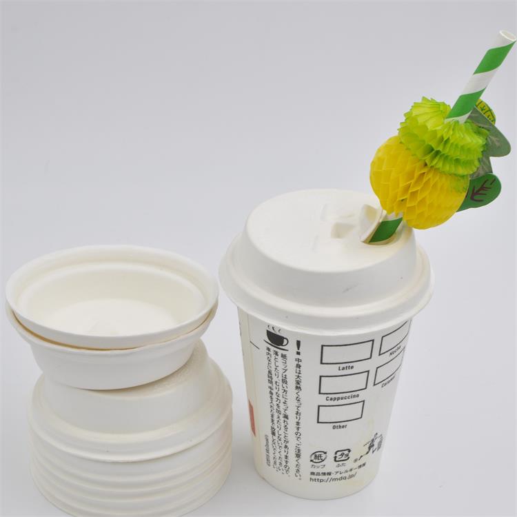 90 Caliber Paper Cup Thickened Leak-Proof Disposable Milk Tea Cup Lid Beverage Juice Packaging Cold Drink Paper Cup Cover