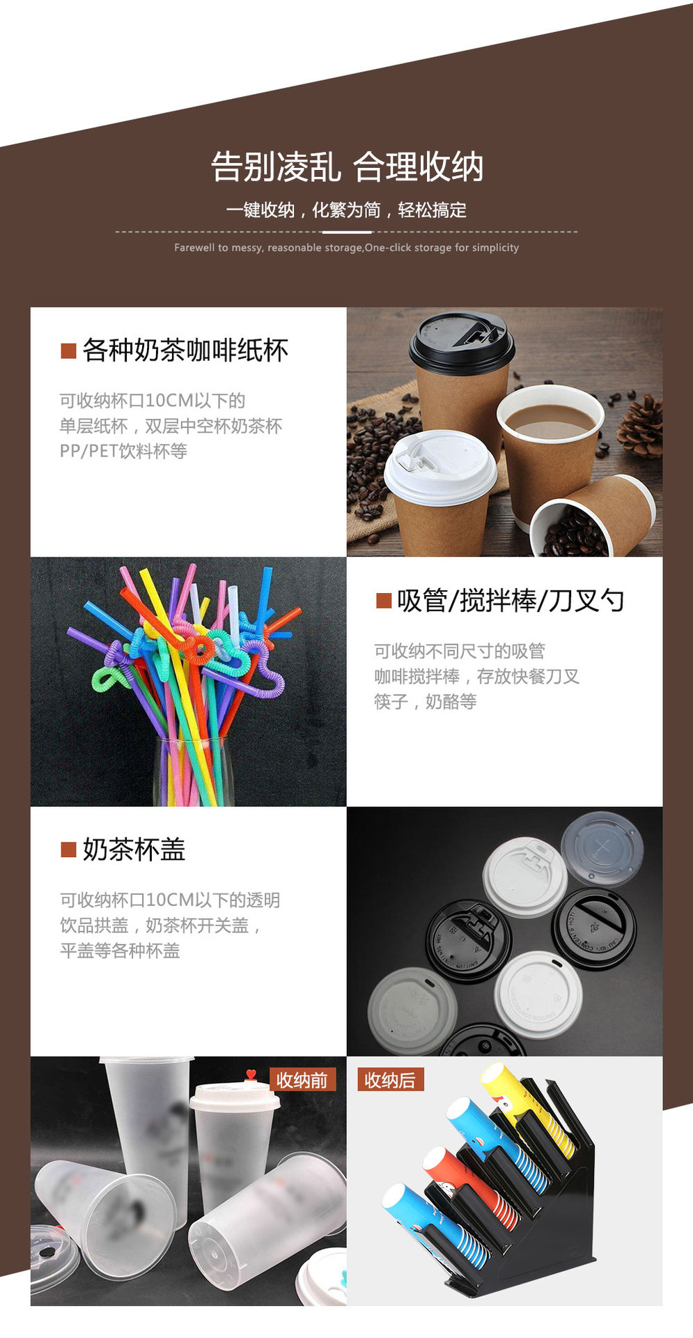 Coffee Tea Shop Oblique Four-Grid Cup Holder Disposable Paper Cup Lid Coaster Cup Holder Cup Dispenser Cup Saucer Coffee Tea Shop Oblique Four-Grid Cup Holder Disposable Paper Cup Lid Coaster Cup Holder Cup Dispenser Cup Saucer