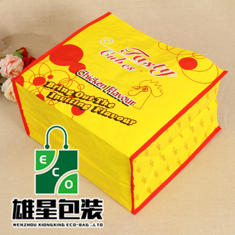 Food Non-Woven Bag Film Non-Woven Fabric Handbag Non-Woven Bag Takeaway Packing Bag