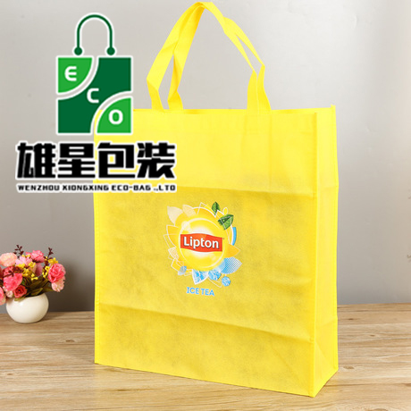 Food Non-Woven Bag Film Non-Woven Fabric Handbag Non-Woven Bag Takeaway Packing Bag