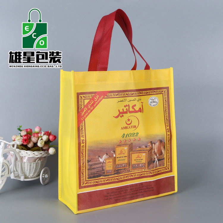 Food Non-Woven Bag Film Non-Woven Fabric Handbag Non-Woven Bag Takeaway Packing Bag