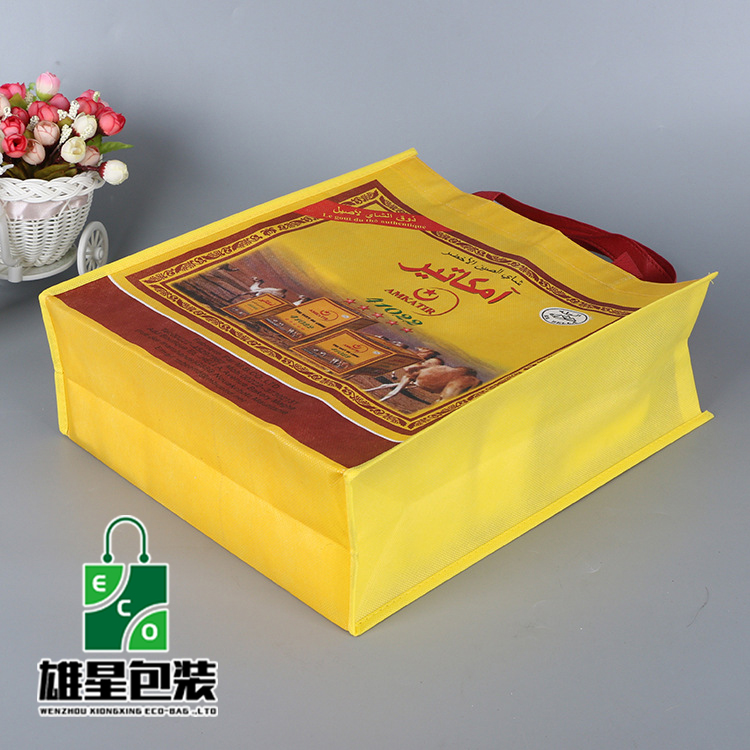 Food Non-Woven Bag Film Non-Woven Fabric Handbag Non-Woven Bag Takeaway Packing Bag