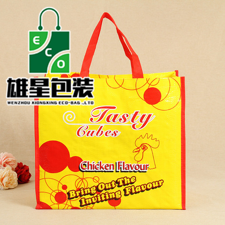 Food Non-Woven Bag Film Non-Woven Fabric Handbag Non-Woven Bag Takeaway Packing Bag
