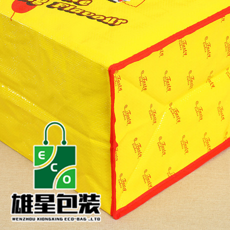Food Non-Woven Bag Film Non-Woven Fabric Handbag Non-Woven Bag Takeaway Packing Bag