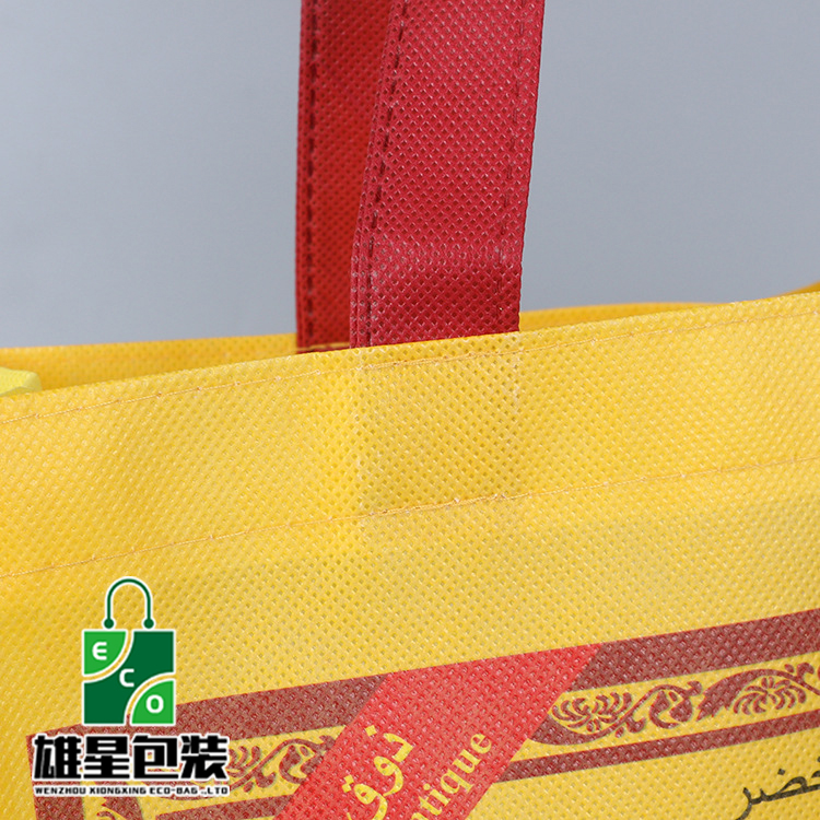 Food Non-Woven Bag Film Non-Woven Fabric Handbag Non-Woven Bag Takeaway Packing Bag